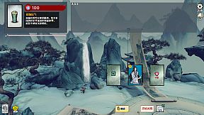 侠不义·至臻之力