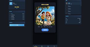 CLETTER 谐音背单词