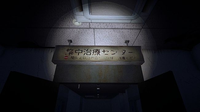 The Organ Woman | 臓器女