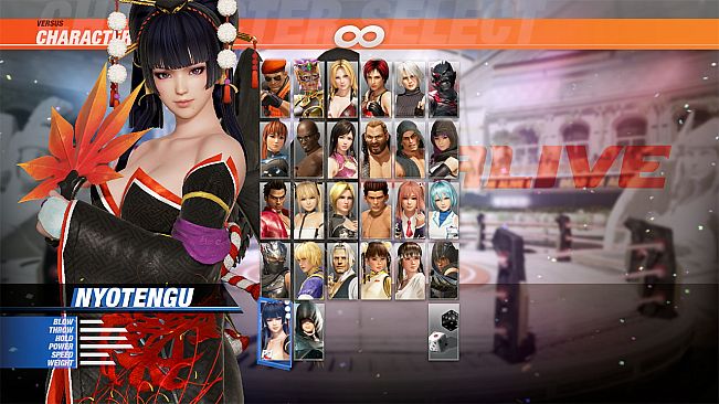 DOA6 Character: Nyotengu