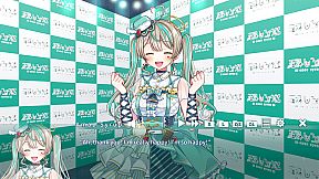 夢現しろっぷ - Dreamy Syrup -