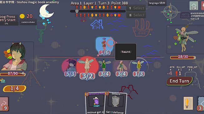 东方魔法书学院 touhou magic book academy