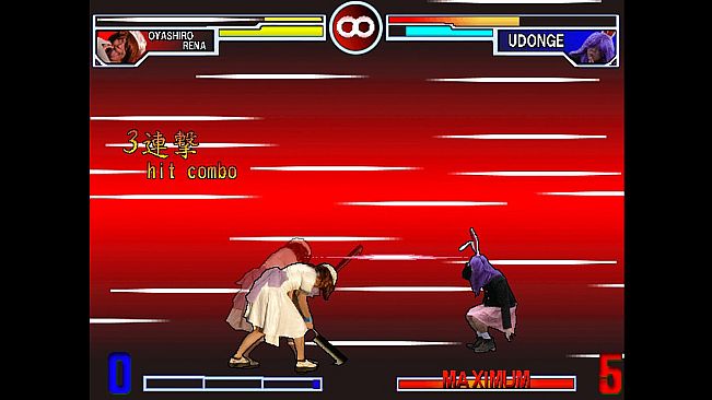 SONOHIGURASHI VS. TOUHOU UNIVERSE2