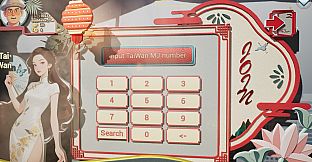 Mahjong Encyclopedia