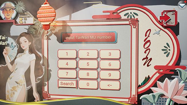 Mahjong Encyclopedia