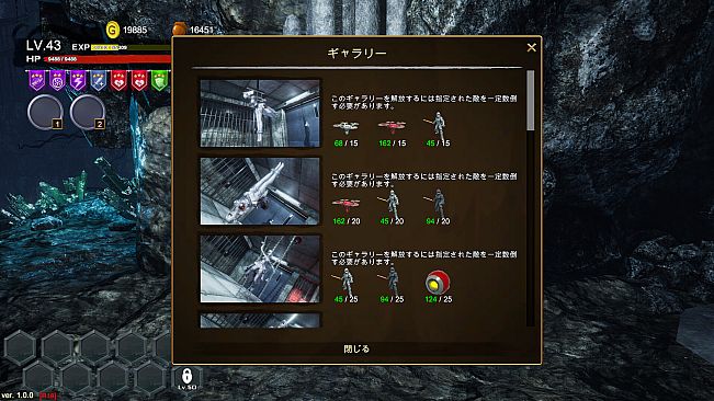 Widow in the Endless Labyrinth R-18