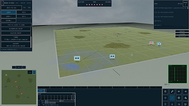 Tactical Combat Simulator