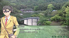 四国志でらっくす ～酒池肉うどん戦記～