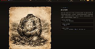 Guaxiang Lu: Trigram Chronicles