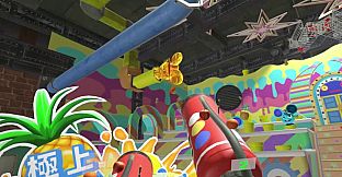 Exterminator: Escape!