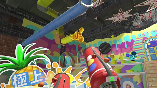 Exterminator: Escape!