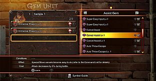 Street Fighter X Tekken: Street Fighter/Tekken Shared Assist Gem Pack 1