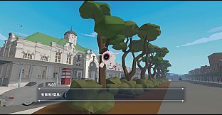 Turn back the clock：Hsinchu