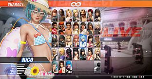 DOA6LR NiCO Lightning Sunflower: Ga