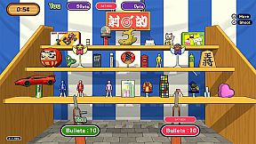 Let's Aim! Shooting Gallery