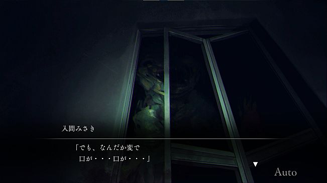 呪いの穢れ唄　鳴海龍也の回奇録