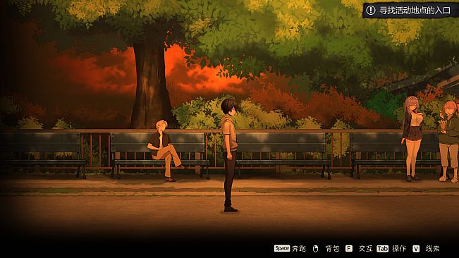 Lunar Mirror:The Pavilion of Desire-Patch