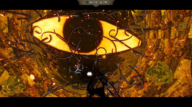 CaTHaRSiS〜The last of atelier〜