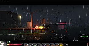 NianNian's Nightmare