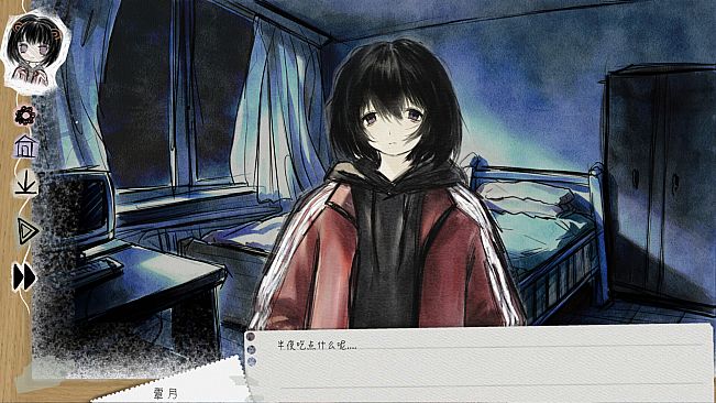线之缀 Stitching the Invisible Journal