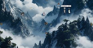 Mortal & Dao