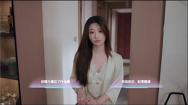 侦探，请守护我的秘密吧！