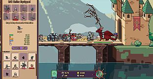 Open The Gate: Just A Little