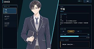 【第七格位】