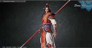 Zhou Yu - Officer Ticket / 周瑜使用券