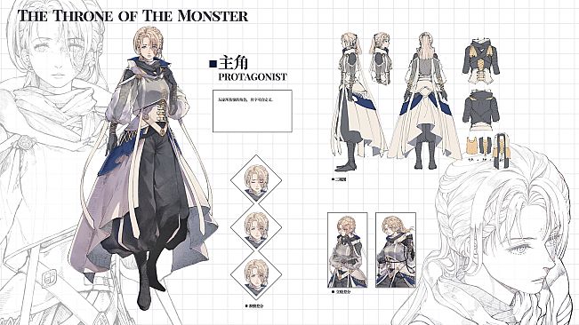 怪物的王座-艺术设定集