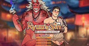 Ryuu's Sin - Pants Off