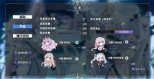 暗色神具的魔王