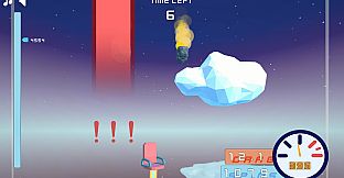 Chair Spinning Simulator