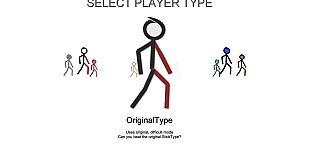 StickType - Challenge