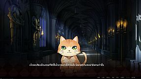 Memary: Memory of the nameless one