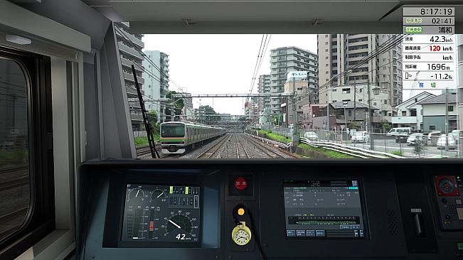 JR EAST Train Simulator: Shōnan-Shinjuku Line (Ōmiya to Zushi) E233-3000