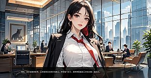 Rebirth of Legal maniac 2