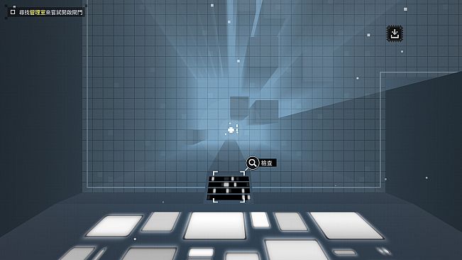 Last Command - B Side