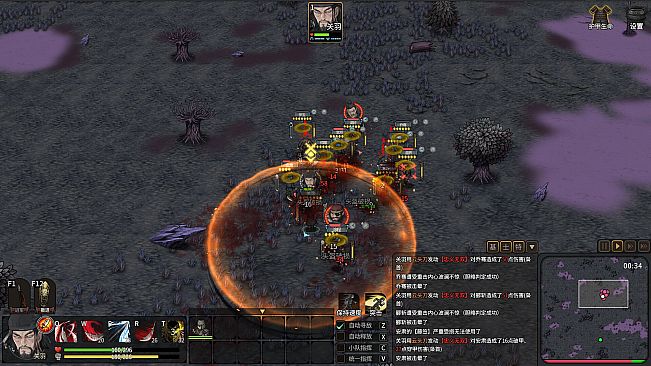 Three Kingdoms Mushouden - Mushouden GUANYU