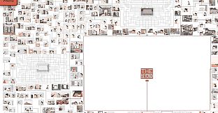 The Beyond: An Interactive Comic Book