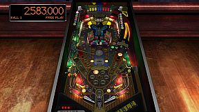 Balls of Fame Ultimate Bundle