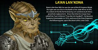 Sword of the Stars II Soundtrack