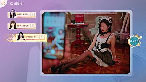 Knowledge, or know Lady