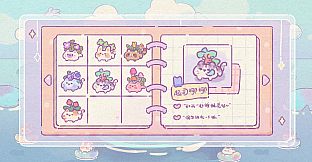 Uplift Isle – Your Encouragement Guide