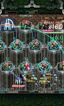 Crimzon Clover WORLD IGNITION