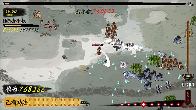 Chronicle of Wuxia & Xianxia Survivors
