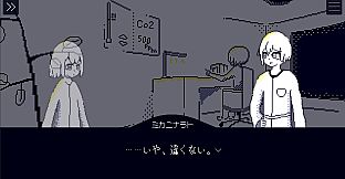 箱舟キバウ