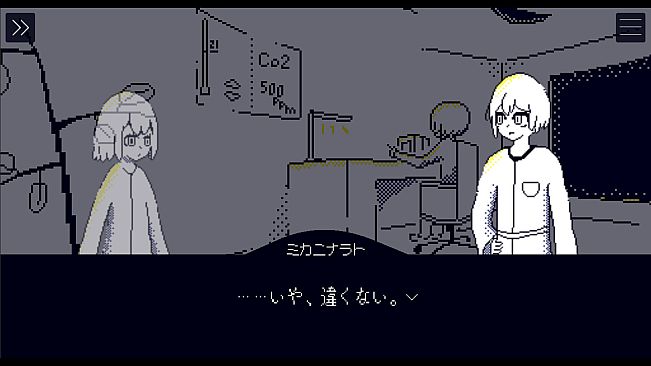 箱舟キバウ