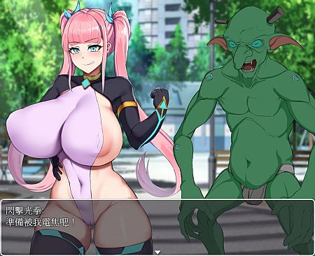 Super Hero Flash Fist