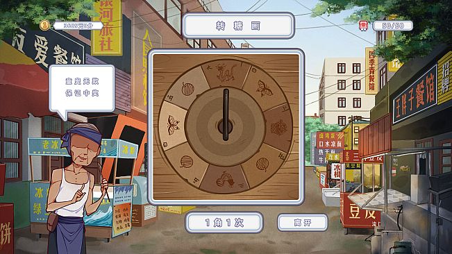 开学啦！王小米(Semester begins! Xiaomi)